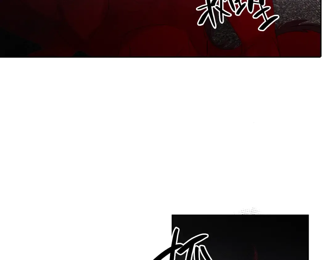 第8话 女英雄救美！ 第76页