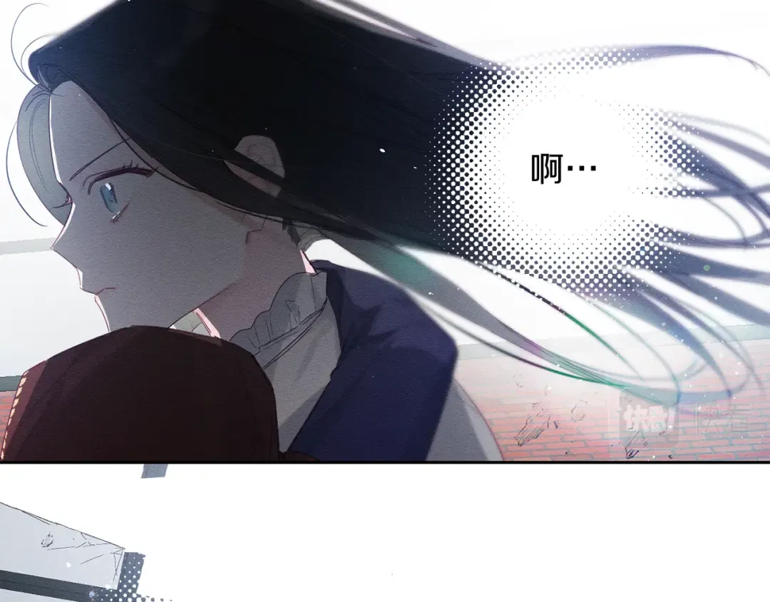 第8话 女英雄救美！ 第35页