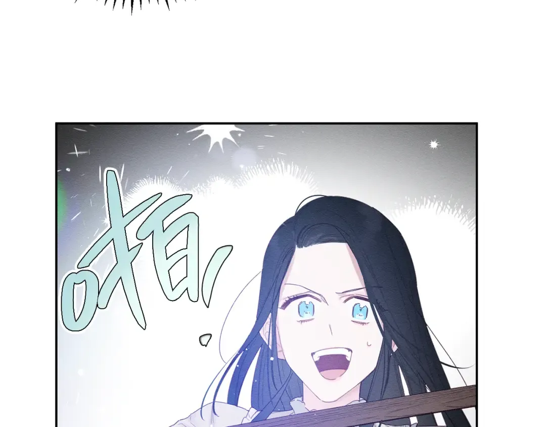 第8话 女英雄救美！ 第59页