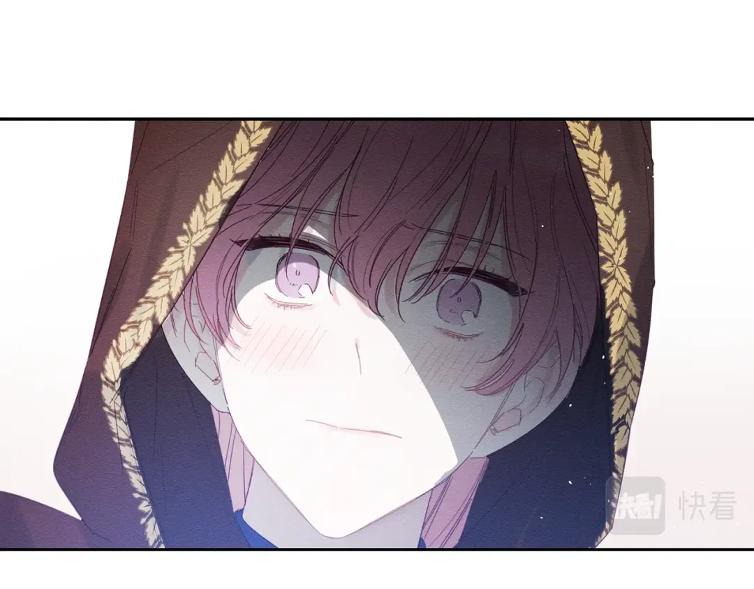 第8话 女英雄救美！ 第44页