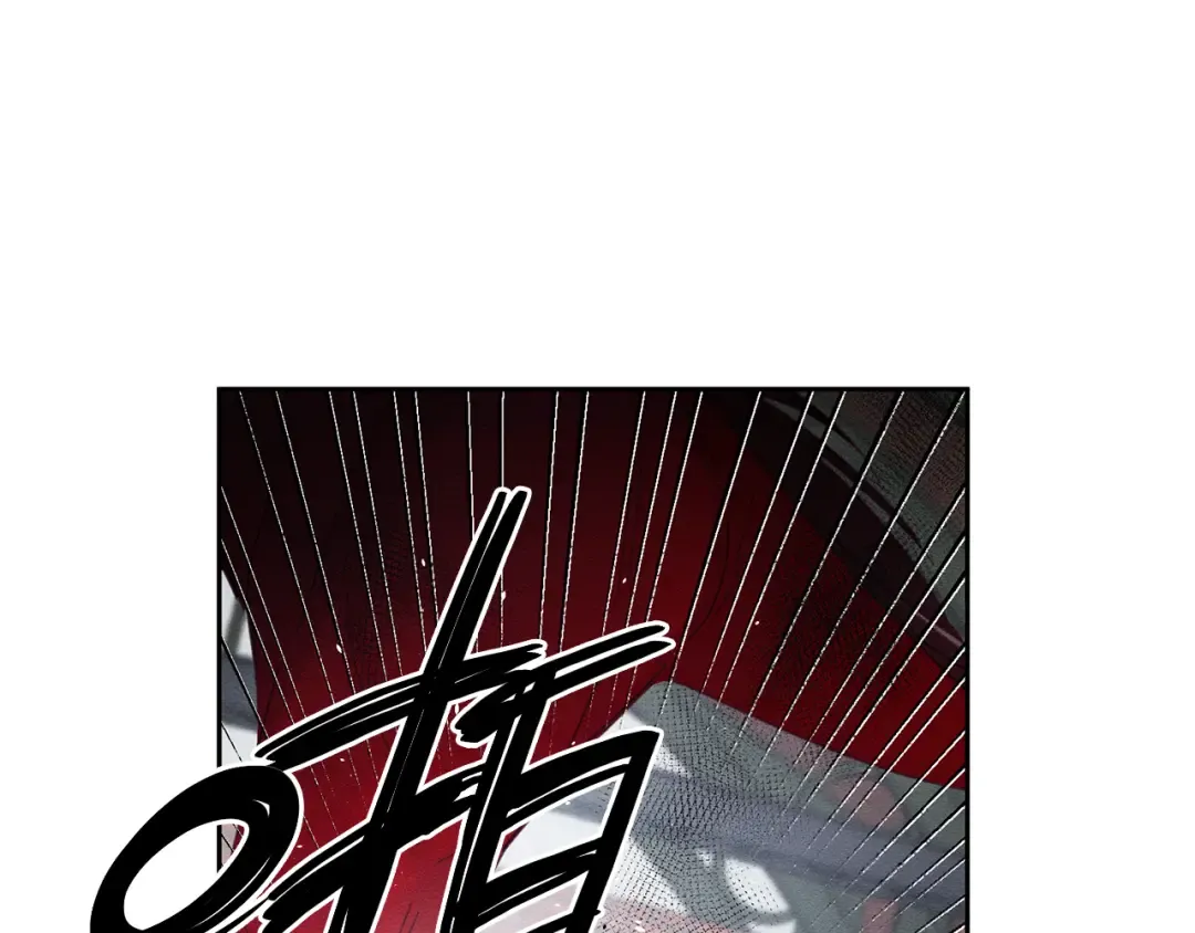 第8话 女英雄救美！ 第73页