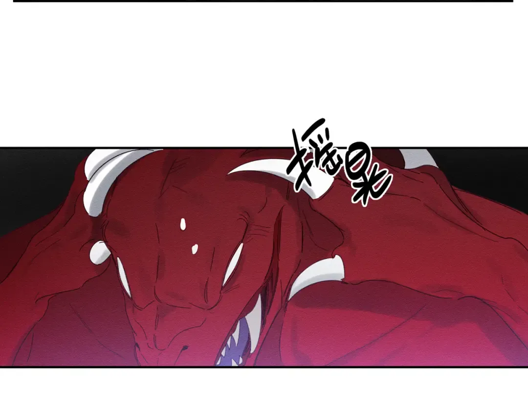 第8话 女英雄救美！ 第95页
