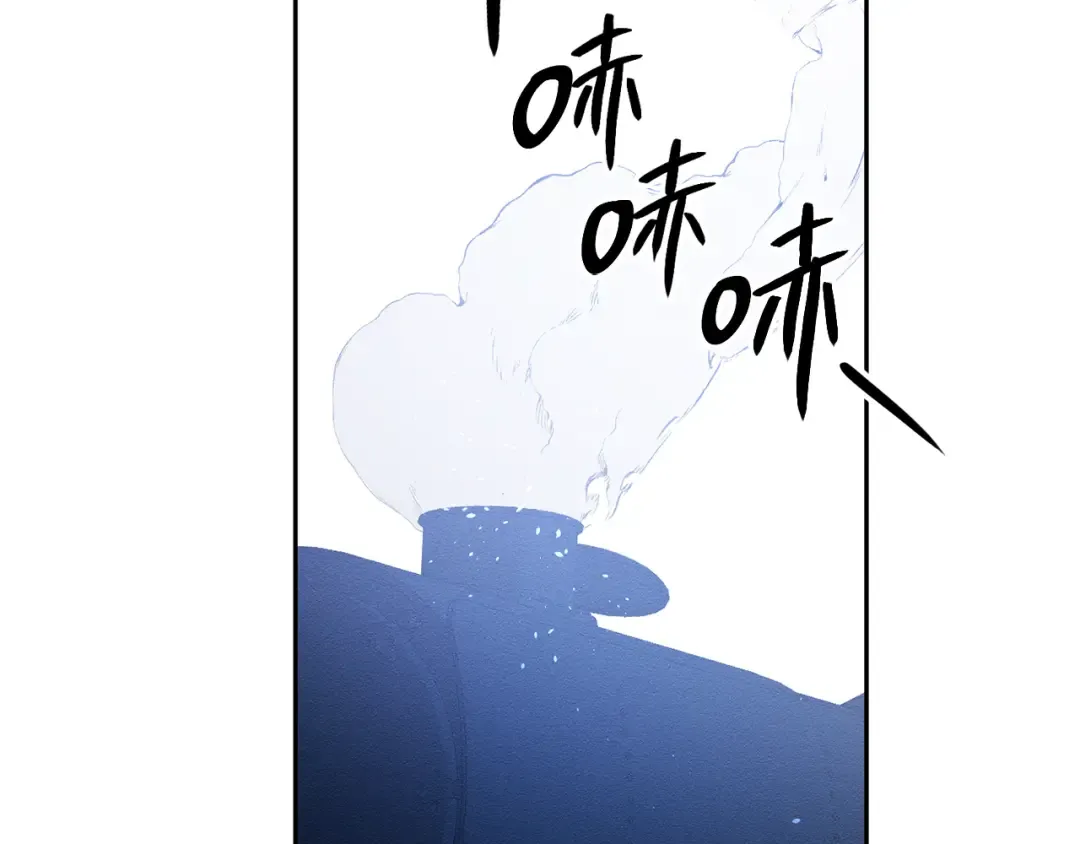 第9话 对不起我们不能结婚！ 第79页