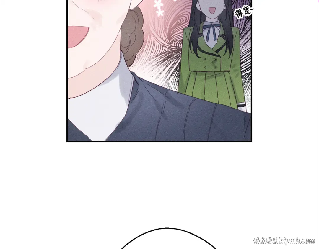 第10话 作为淑女入学！ 第64页
