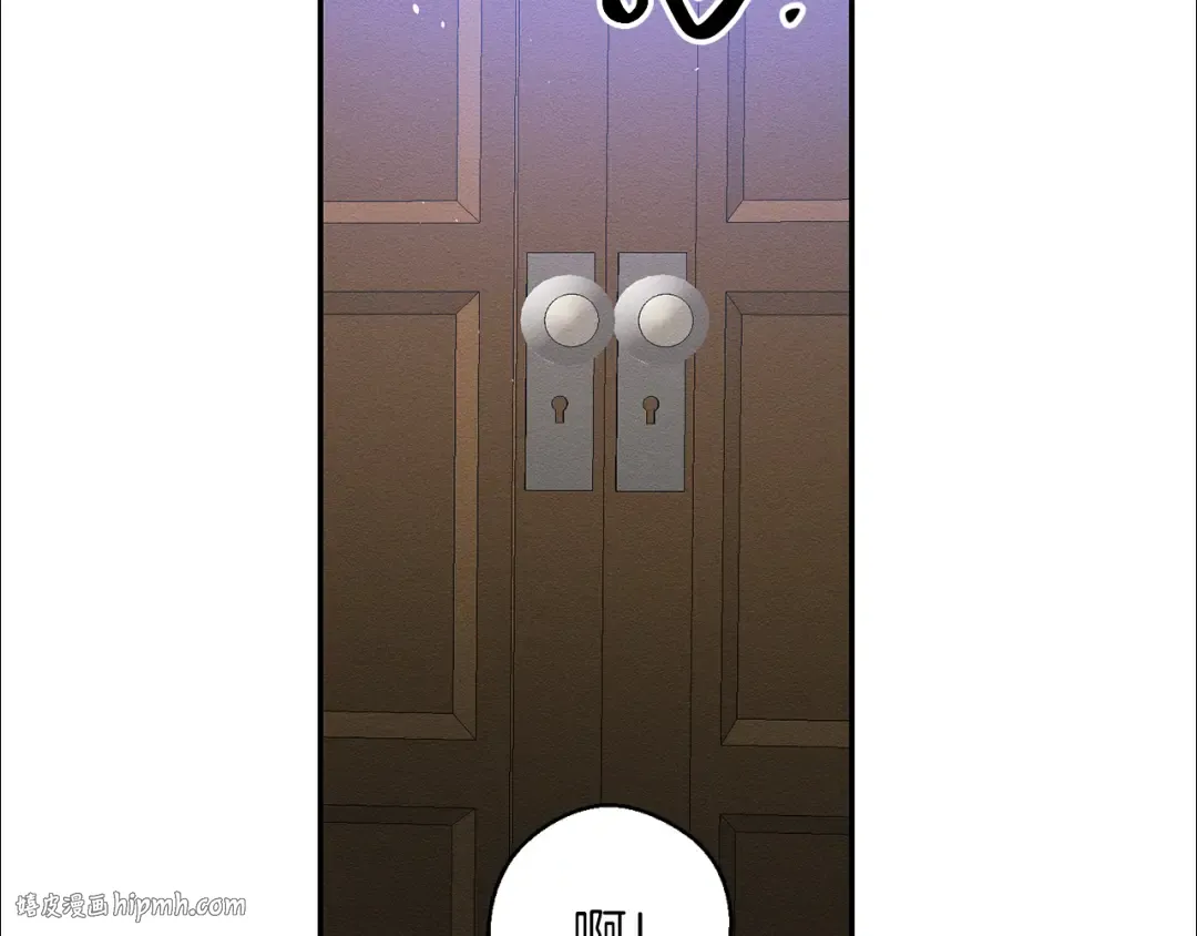 第11话 为什么要装不认识我！ 第24页