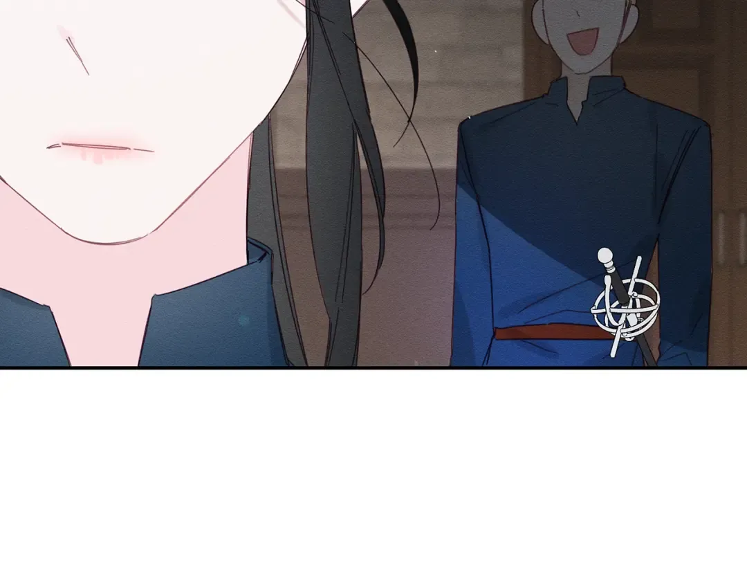 第12话 我想见见你的未婚妻 第121页