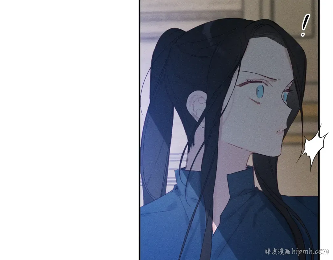 第12话 我想见见你的未婚妻 第80页