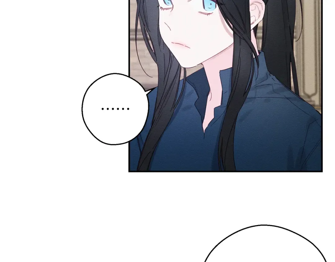 第13话 挑衅！ 第15页