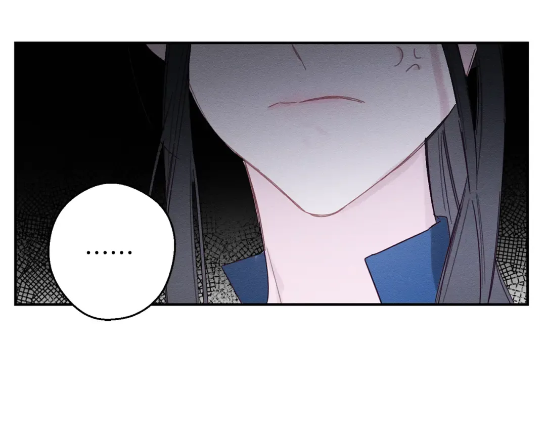 第14话 骚扰 第82页