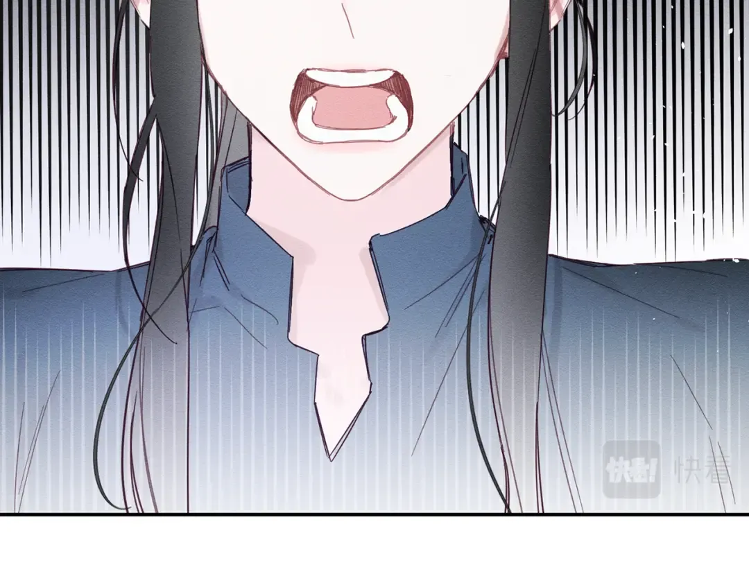 第14话 骚扰 第67页