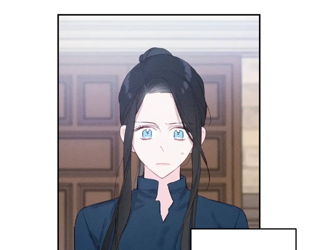第14话 骚扰 第55页