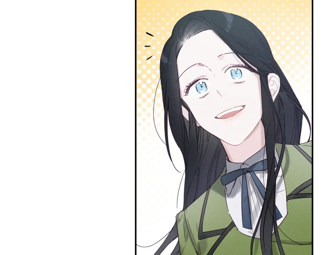 第14话 骚扰 第9页