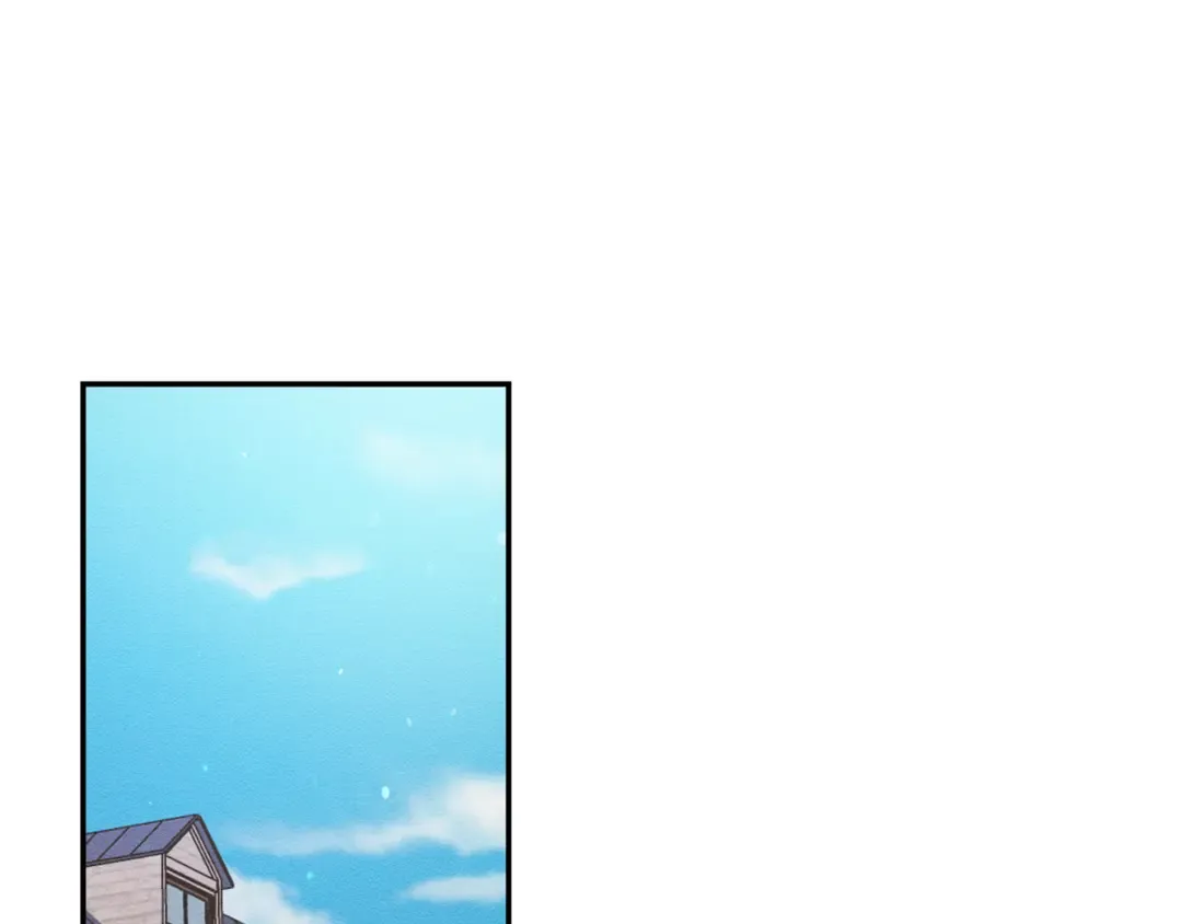 第14话 骚扰 第52页