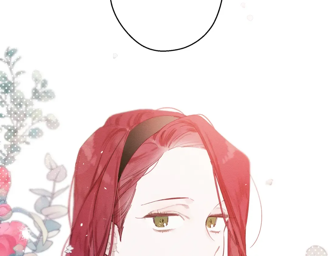 第14话 骚扰 第11页