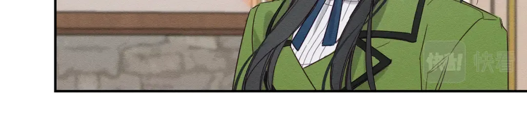 第14话 骚扰 第103页