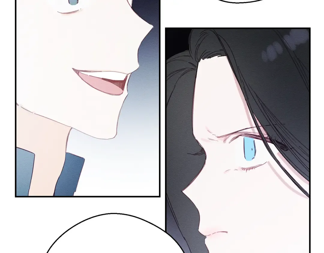 第14话 骚扰 第75页