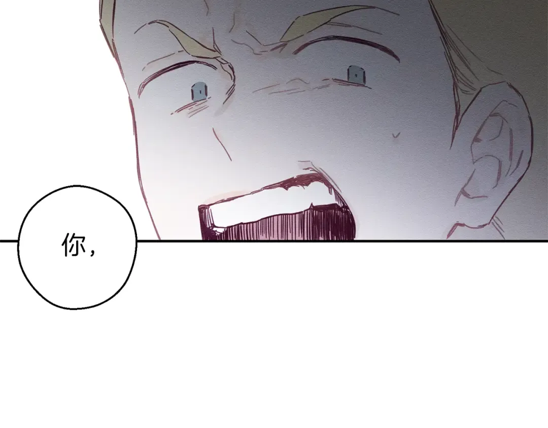 第15话 申请决斗！ 第139页