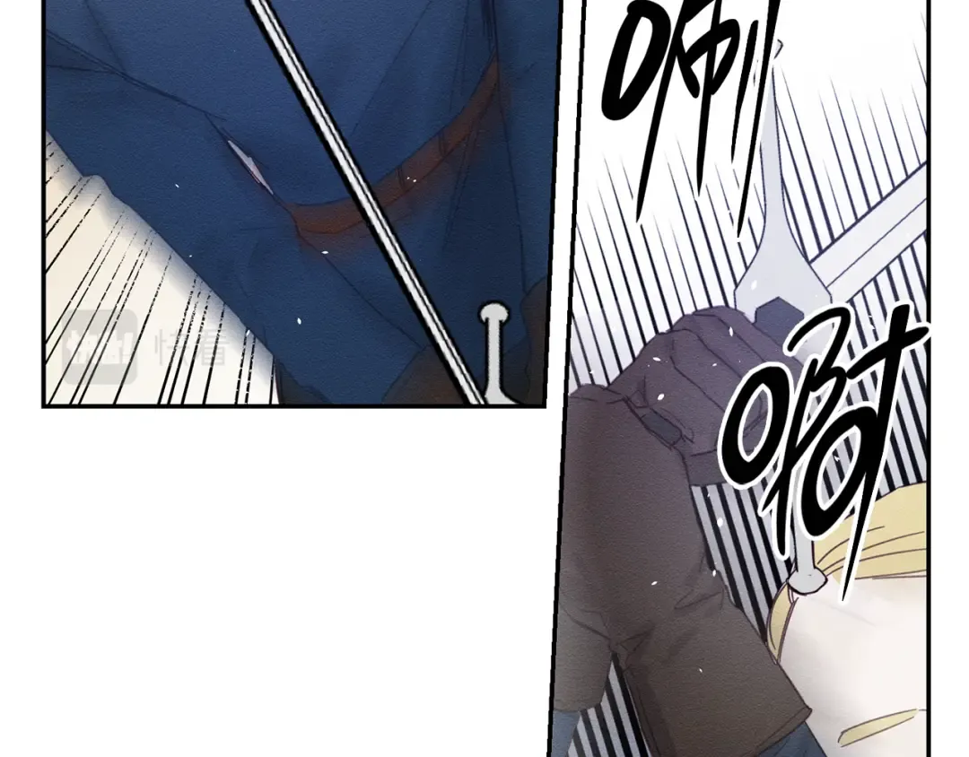 第15话 申请决斗！ 第127页