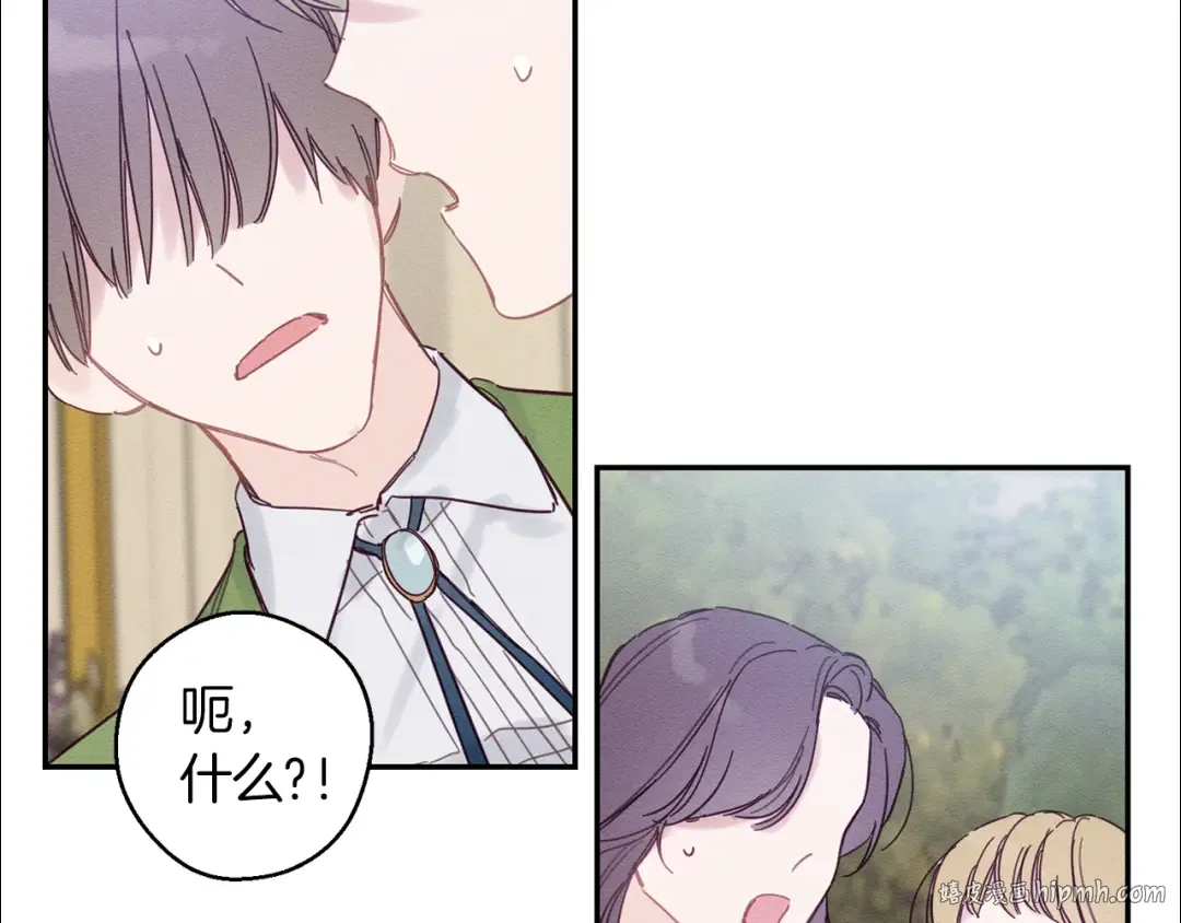第15话 申请决斗！ 第56页