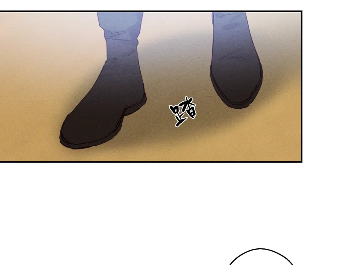 第15话 申请决斗！ 第105页