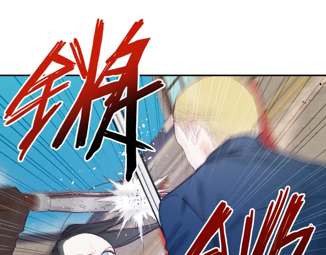 第15话 申请决斗！ 第129页