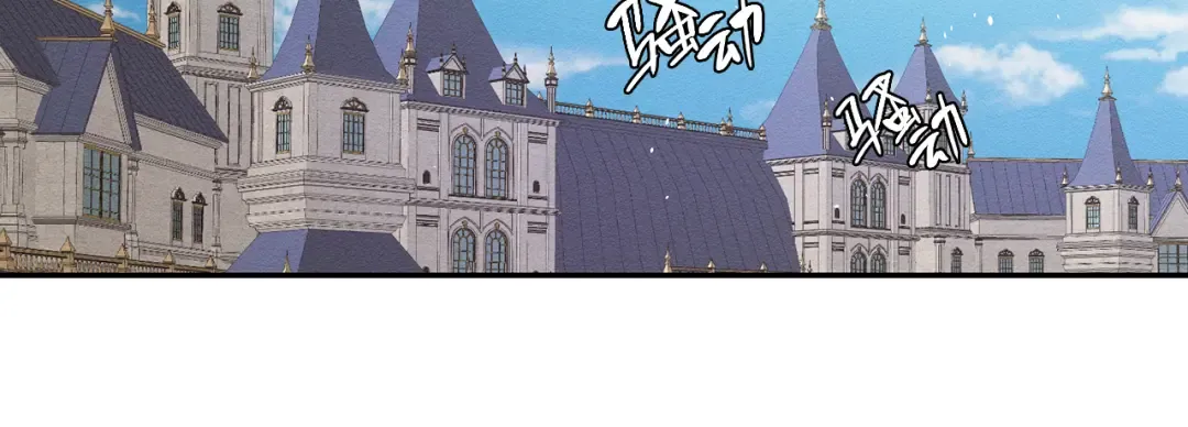 第15话 申请决斗！ 第54页