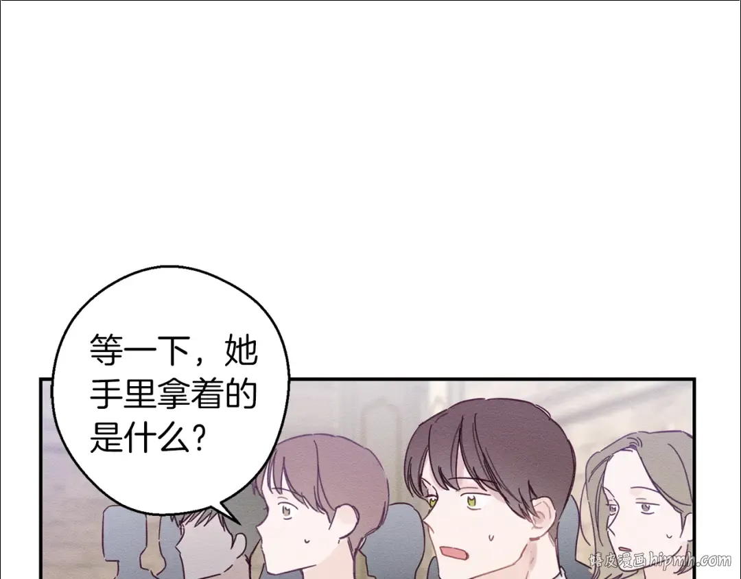 第15话 申请决斗！ 第112页