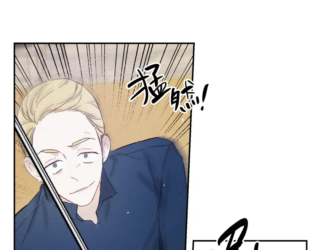 第15话 申请决斗！ 第126页