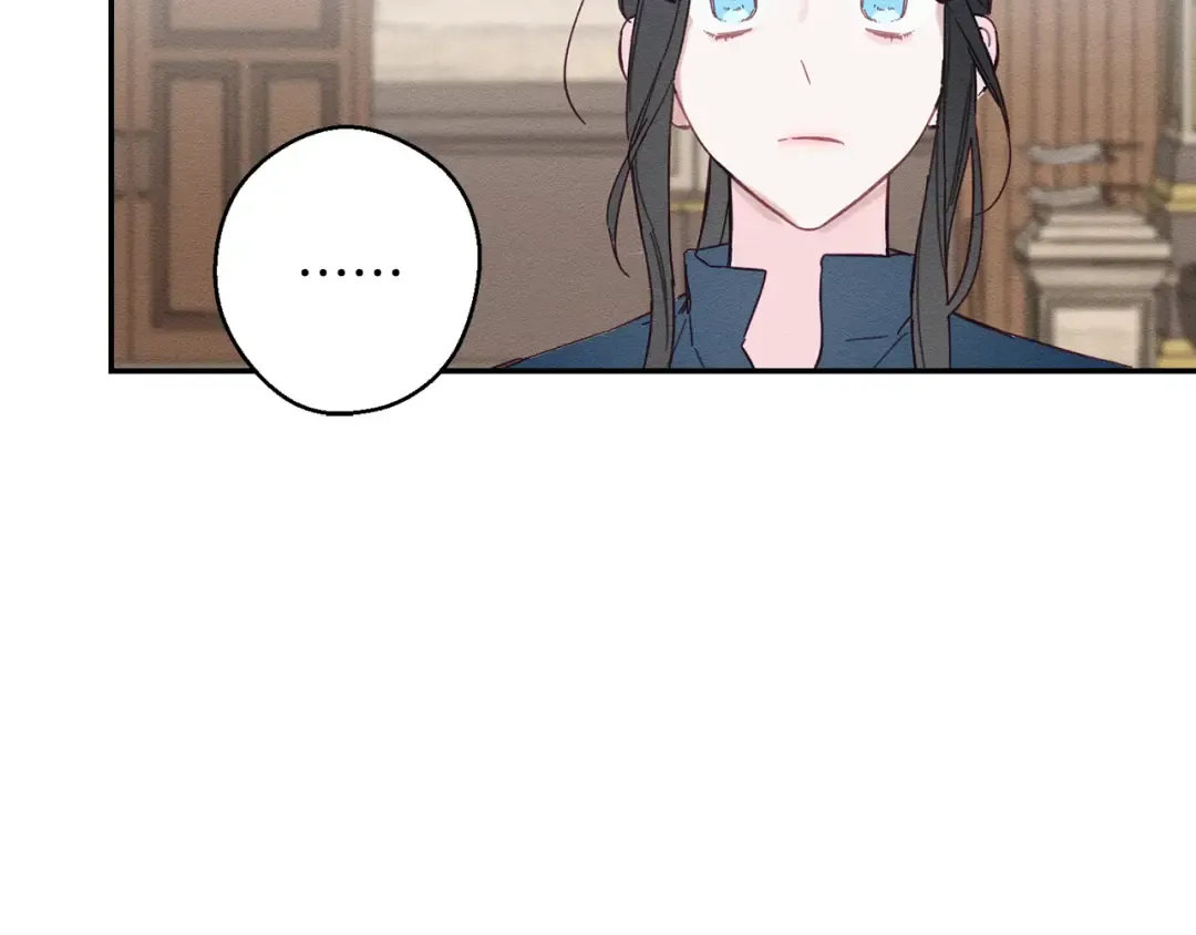 第15话 申请决斗！ 第118页