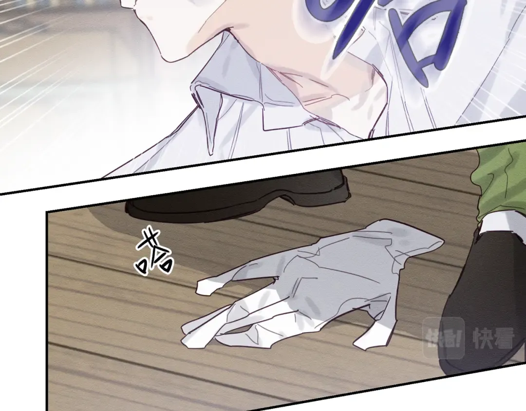 第15话 申请决斗！ 第36页