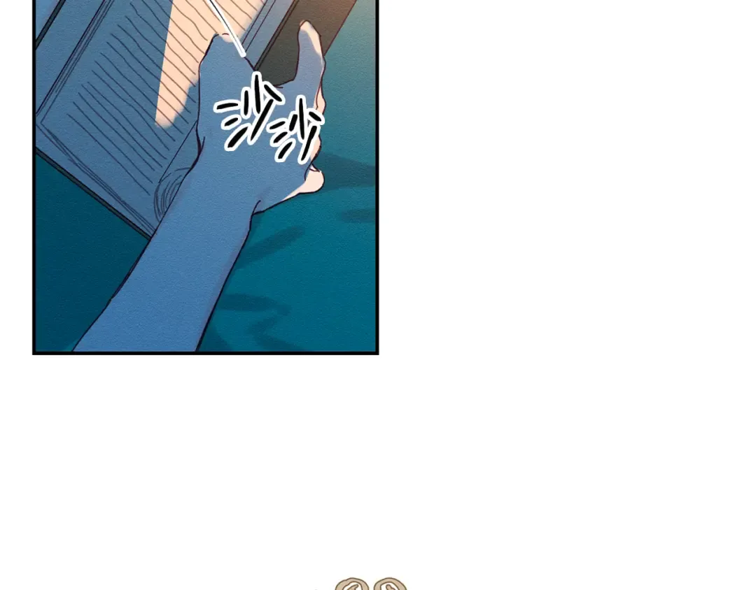 第15话 申请决斗！ 第15页
