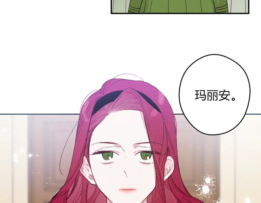 第15话 申请决斗！ 第65页