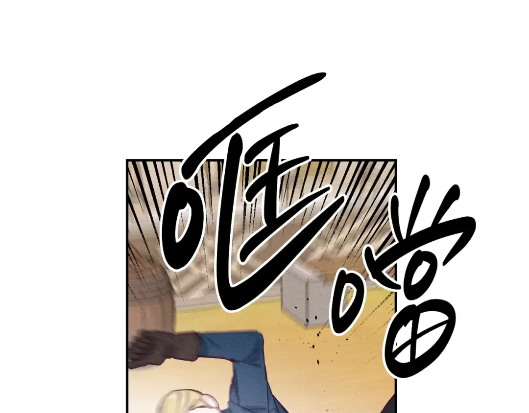 第15话 申请决斗！ 第140页