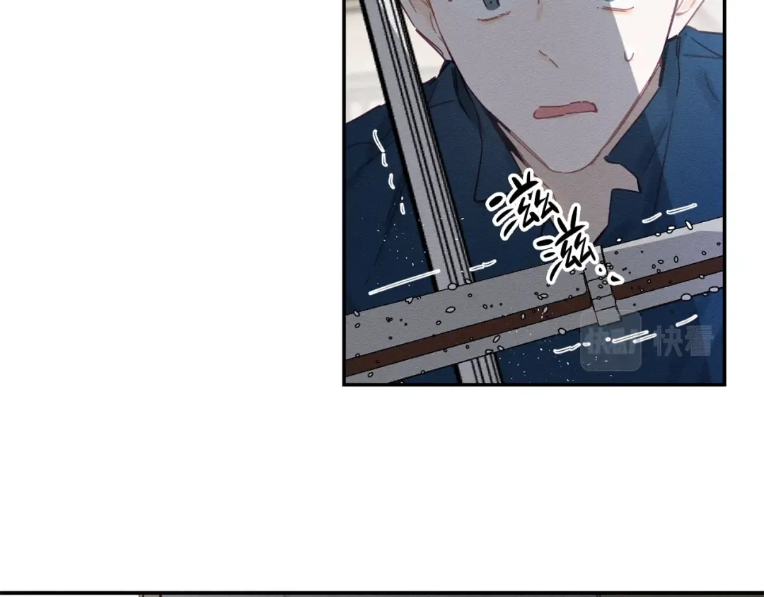 第15话 申请决斗！ 第138页