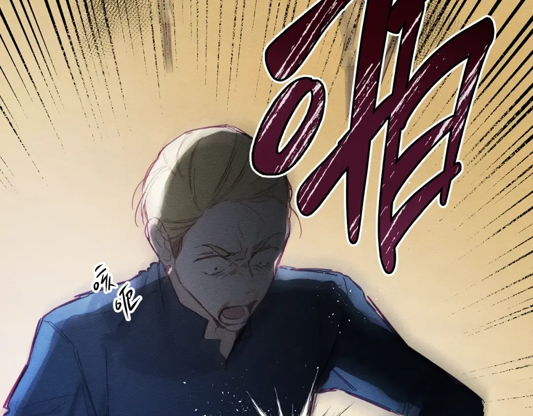 第16话 教你做人 第28页