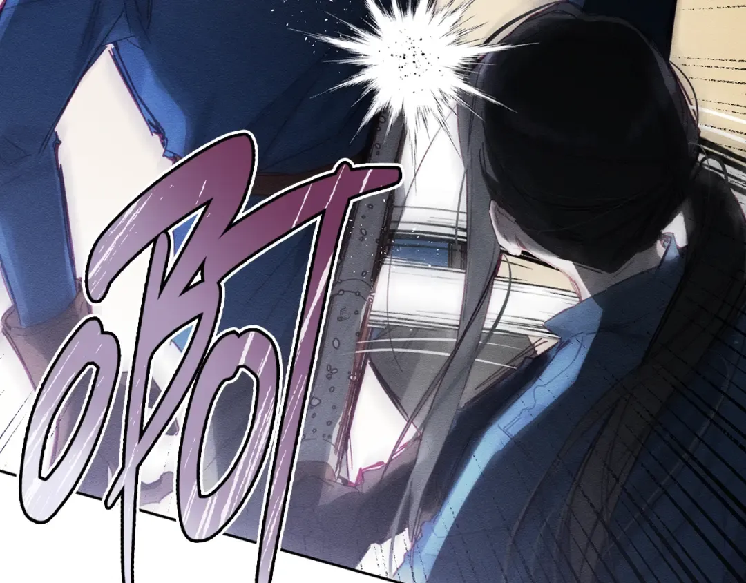 第16话 教你做人 第29页