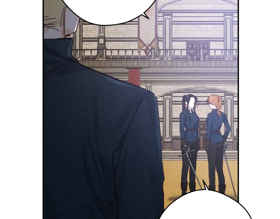 第17话 这里可不是学院 第46页