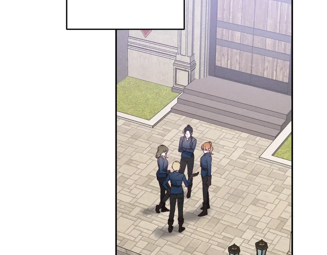 第17话 这里可不是学院 第50页