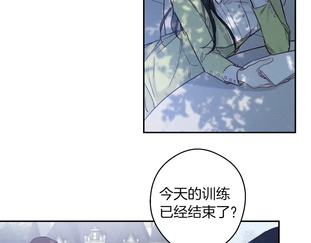 第17话 这里可不是学院 第109页