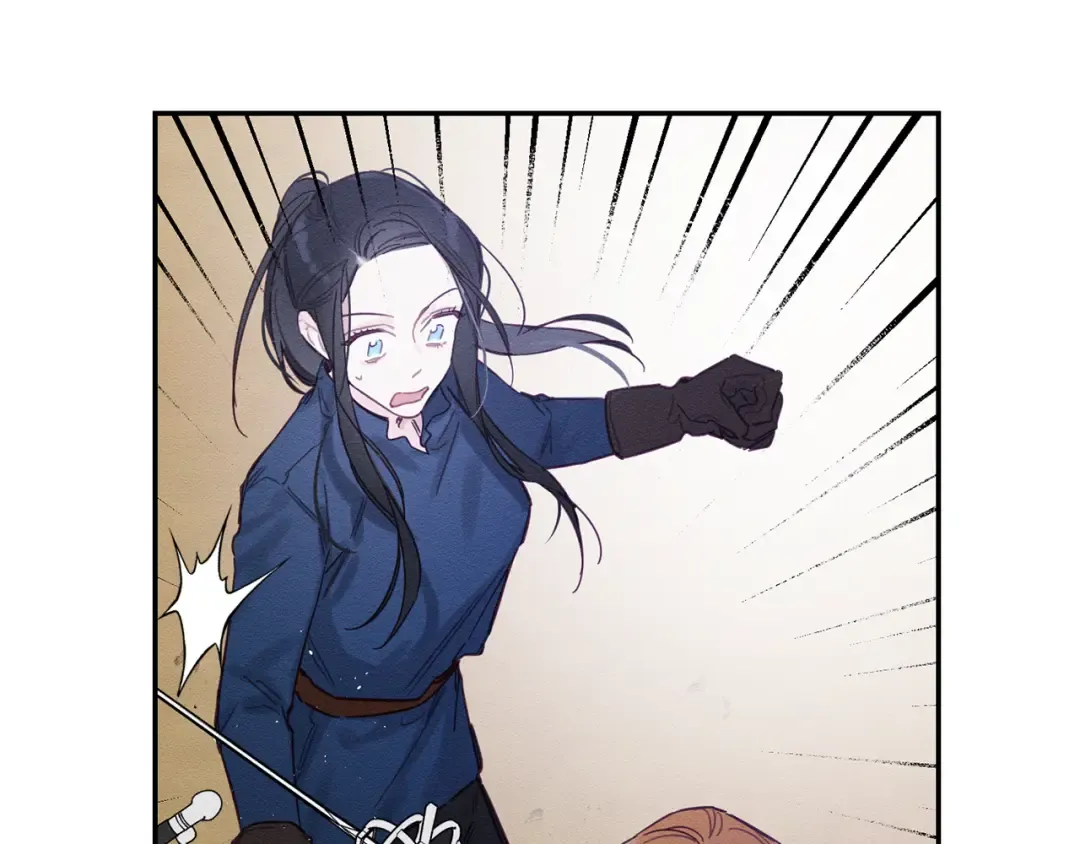 第17话 这里可不是学院 第38页