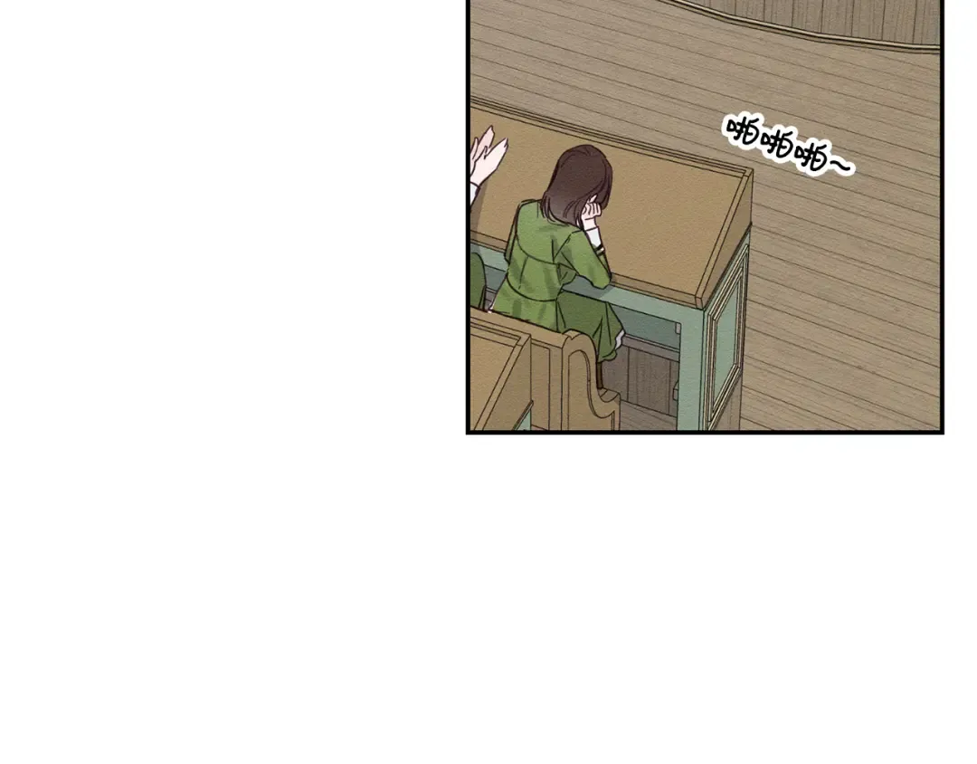 第17话 这里可不是学院 第29页