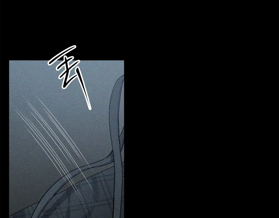 第18话 神秘‘美少女’? 第15页