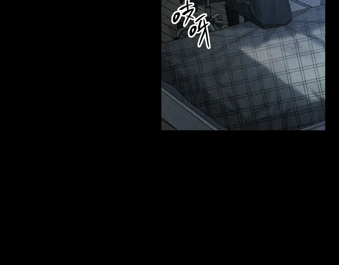 第18话 神秘‘美少女’? 第17页