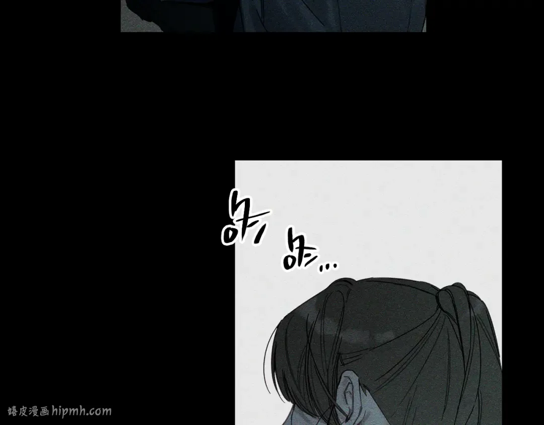 第18话 神秘‘美少女’? 第24页