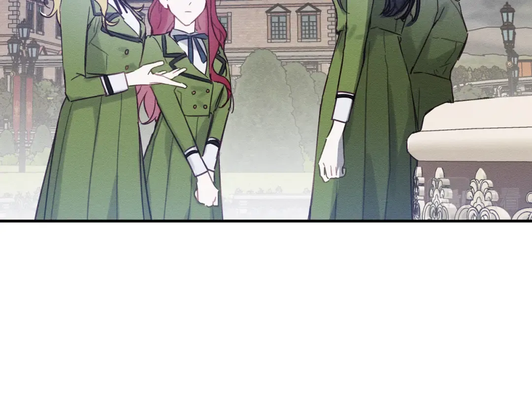 第18话 神秘‘美少女’? 第85页