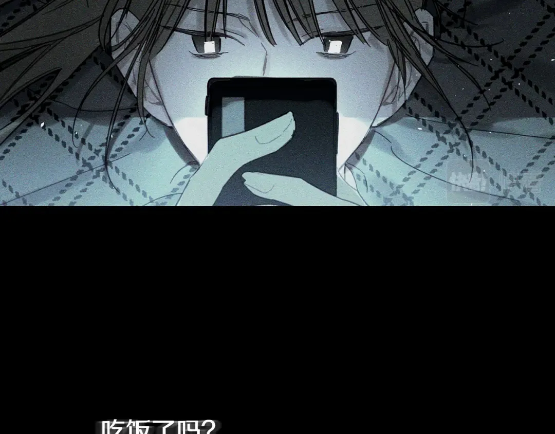 第18话 神秘‘美少女’? 第51页