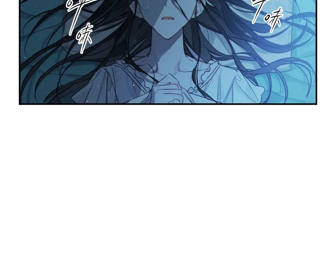 第18话 神秘‘美少女’? 第60页