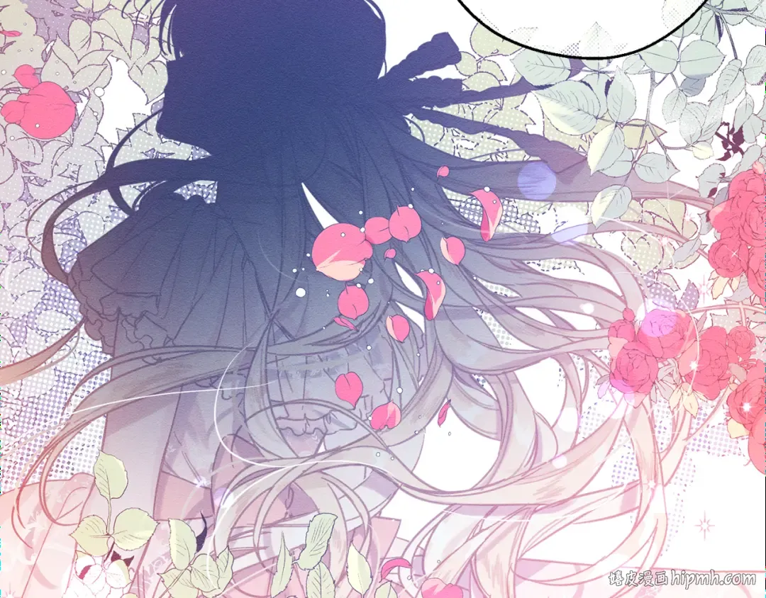 第18话 神秘‘美少女’? 第88页
