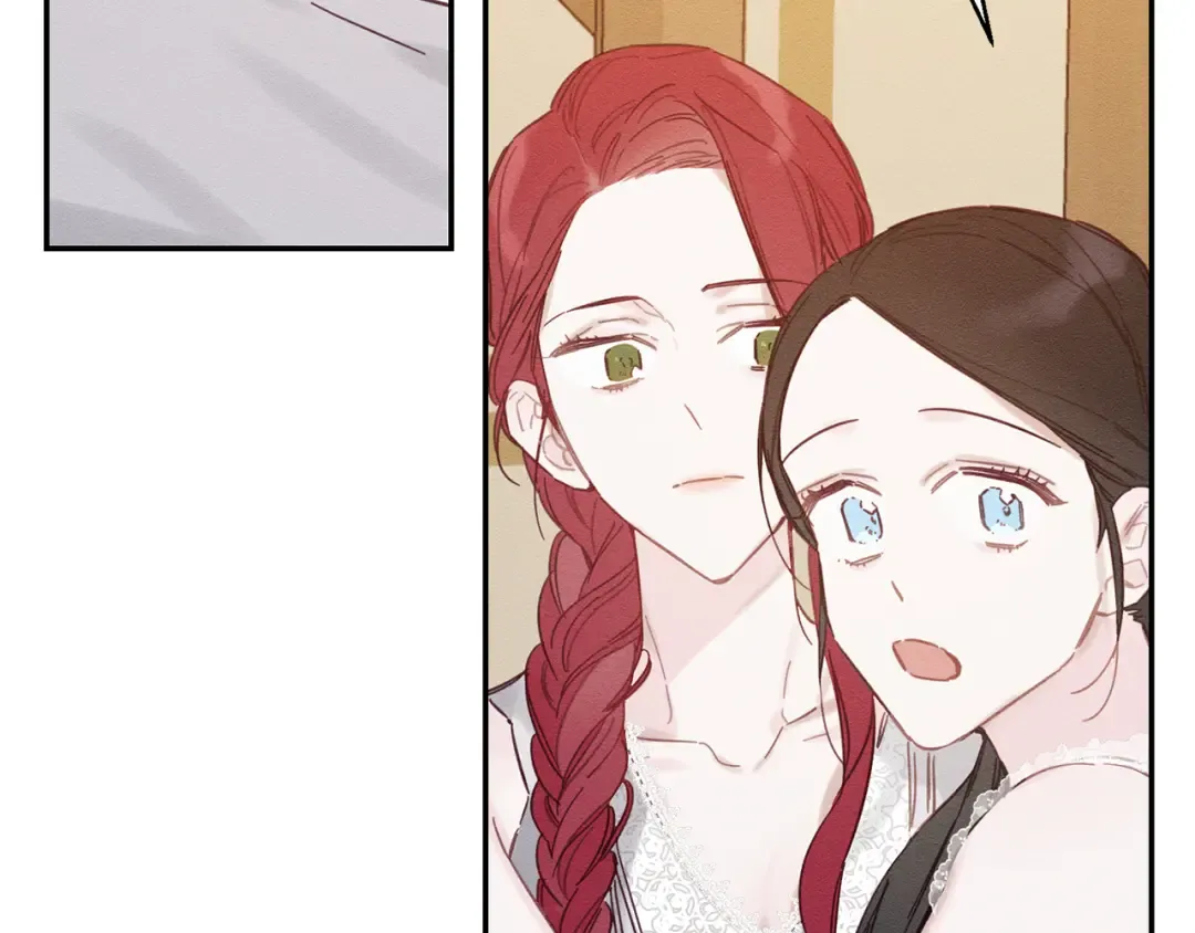 第19话 他的邀请函 第83页