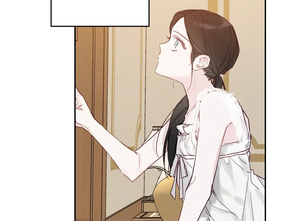 第19话 他的邀请函 第119页